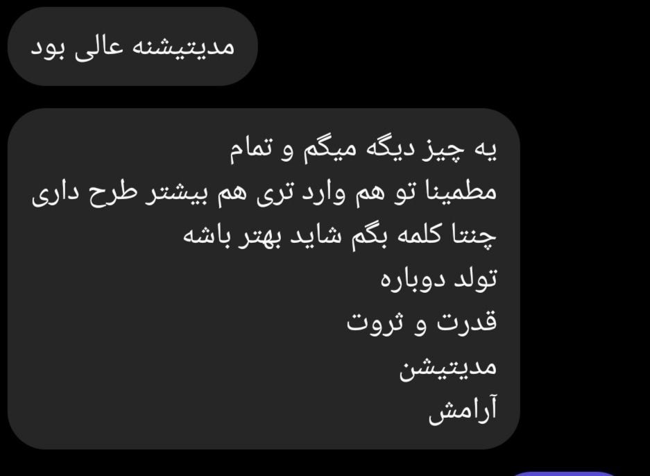 i_saharak's tweet photo. نتیجه کار منم این میشه https://t.co/EvHB6VJSpw