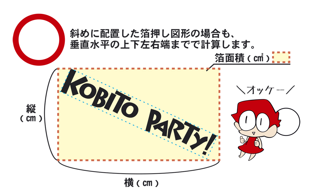 金沢印刷 発信情報 tweet media