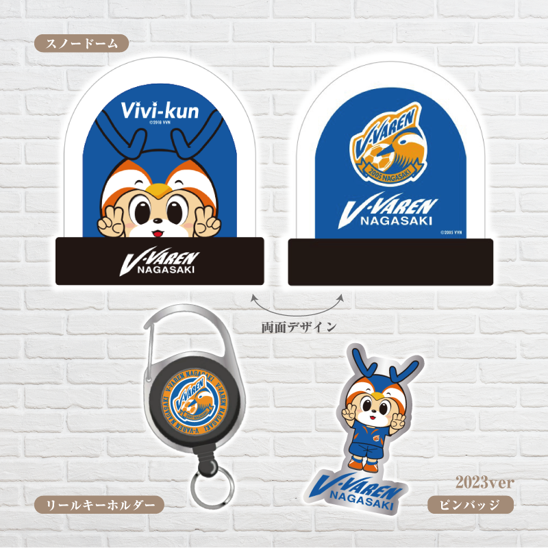 ⚽V・PORT⚽ 🔶新商品予告 🗓️6月9日(金)~ ⭐️スノードーム