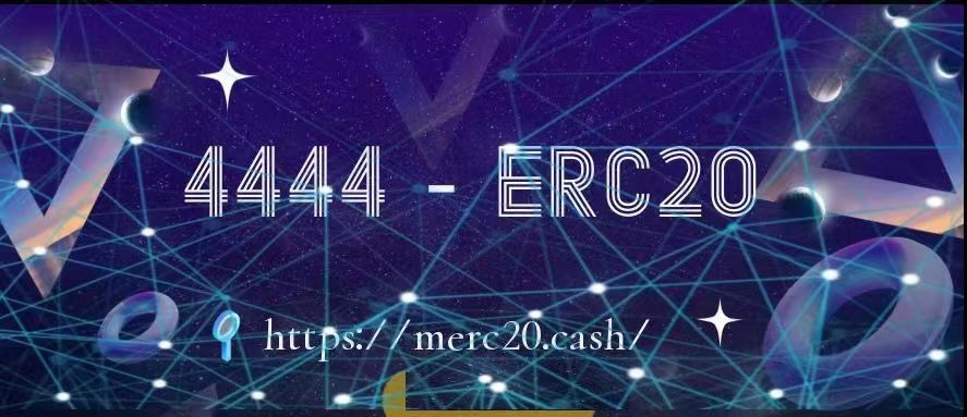 一个潜力项目brc-20机制，做merc-20最强数字meme币。$4444总量4444W 公平发射超低gas铸造，小道消息项目方有上所计划。关注
<a href="/4444_erc20/">4444_erc20</a>
下一次财富自由机会或许就在这！

🎁 10X 1000 $4444

1⃣关注<a href="/4444_erc20/">4444_erc20</a>&amp; <a href="/bcecil/">Crypto诸葛</a>   
2⃣Like+RT+Tag3好友
3⃣加入Discord：discord.gg/5fsPk4dn