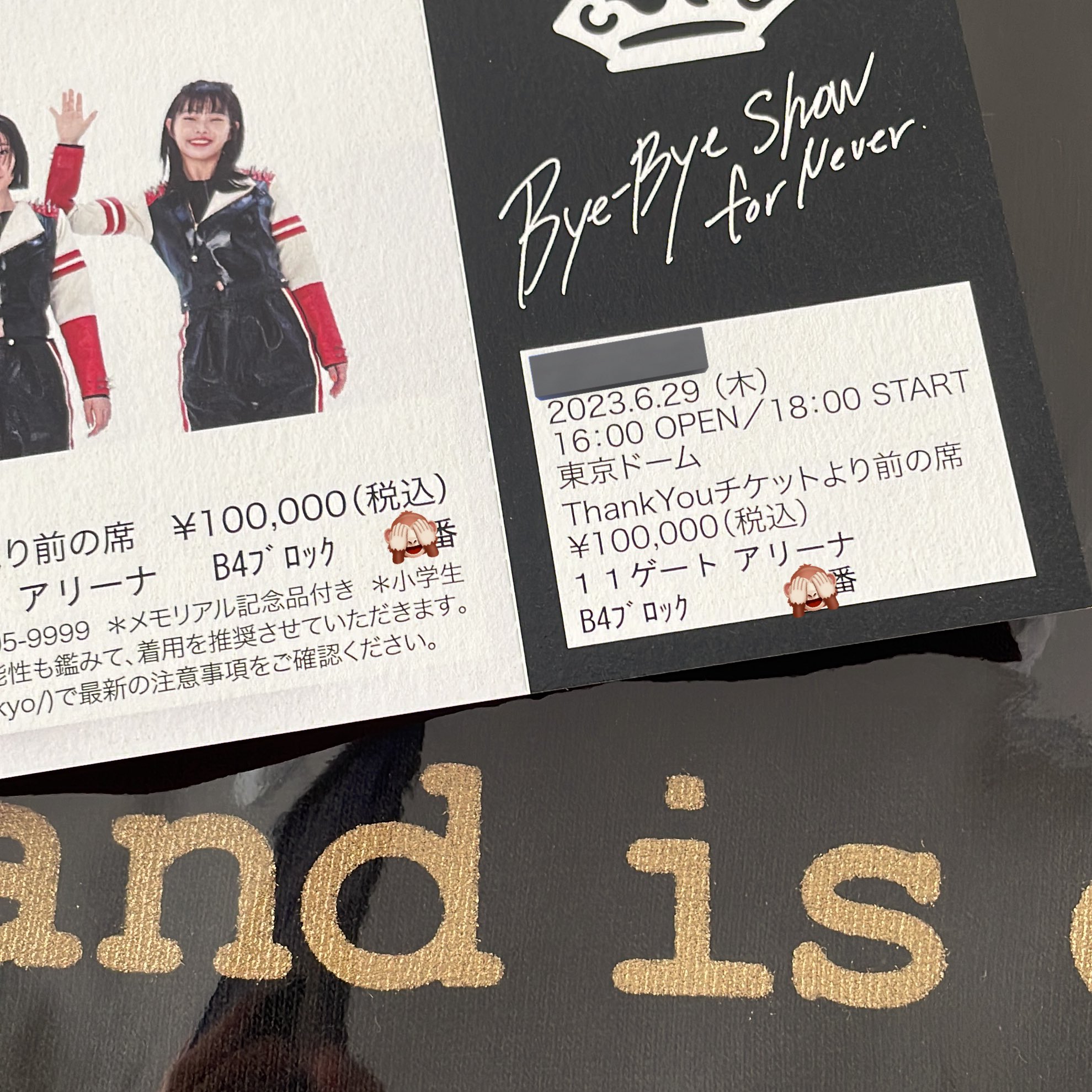 BiSH 東京ドーム記念品 - 通販 - guianegro.com.br
