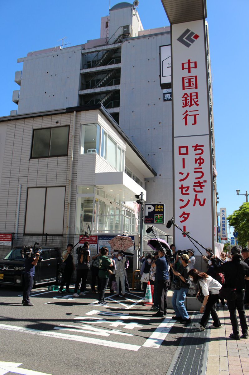 Gen_anniversary's tweet photo. フィールドワークレポpart2

30℃近い気温の中、  アラビア語版支援のゲンTシャツを着た実行委員、翻訳者、一般参加者の方と一緒に中沢先生の生家があったとされる場所をはじめ、ゲン縁の地をめぐります。
イラスト、解説と一緒に、マンガの場面が鮮明によみがえってきます。
#はだしのゲン50 #Gen50th https://t.co/SBkgWLxiQN