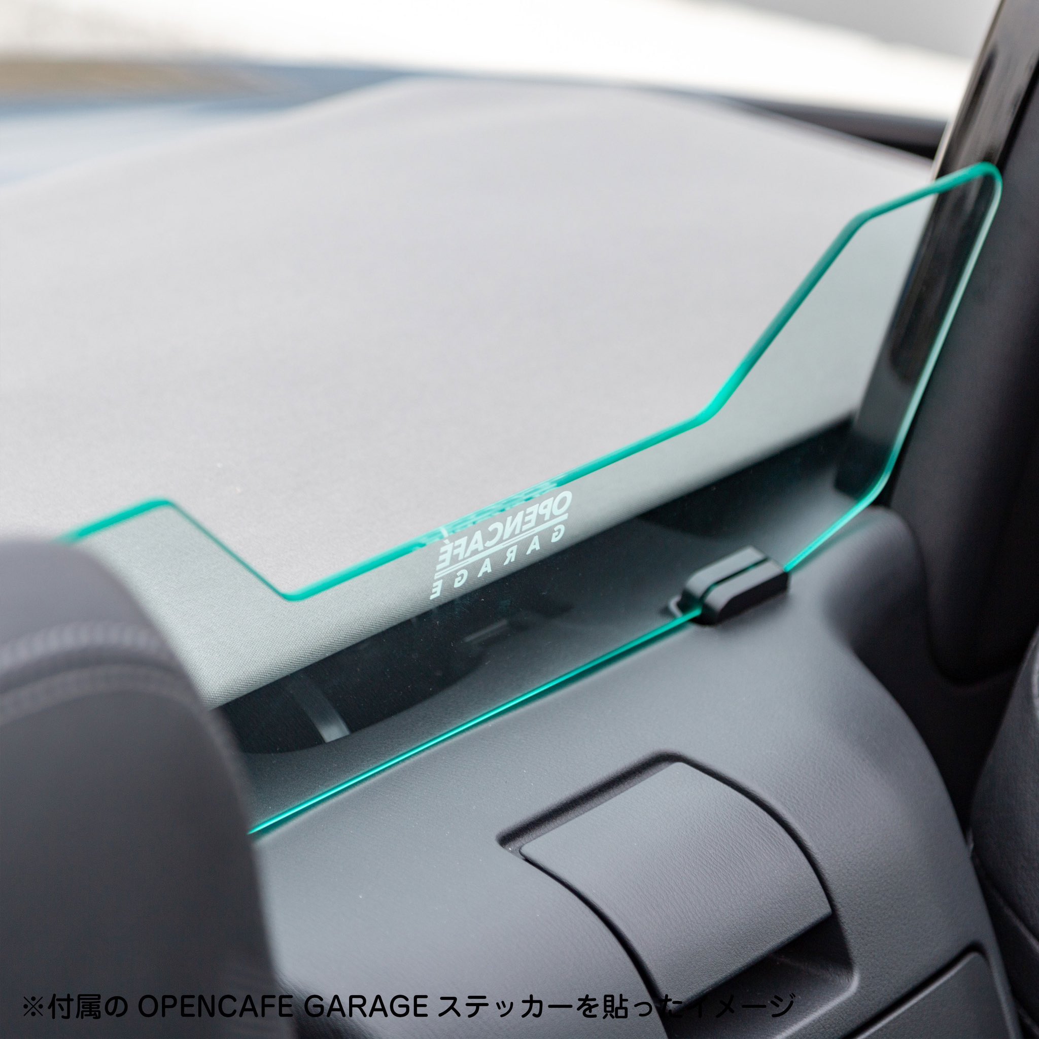 OPEN CAFE GARAGE製 NDロードスター ウインドブロッカー