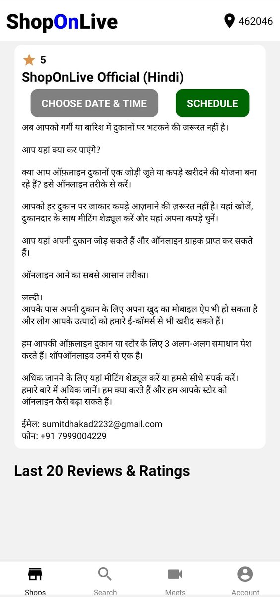 WebDevSumit's tweet image. My App on play store play.google.com/store/apps/det…