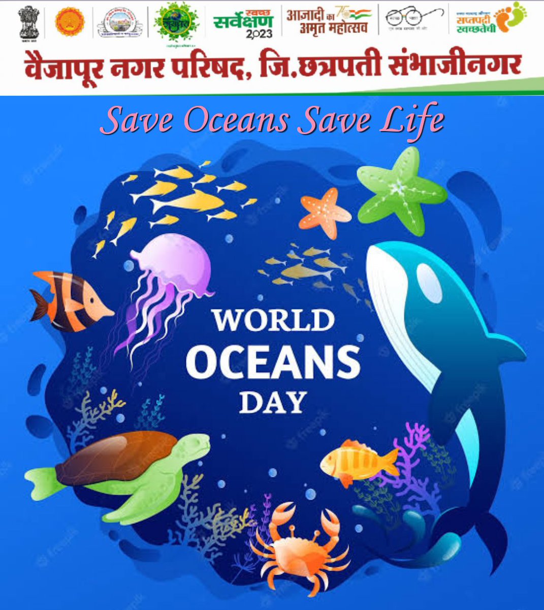 Let's take an oath to keep clean oceans. #environnement #majhivasundhara @bhagvatrajput18 @SwachhBharatGov @SwachhMaha_22 @swachhbharat @SwachhMaharash1