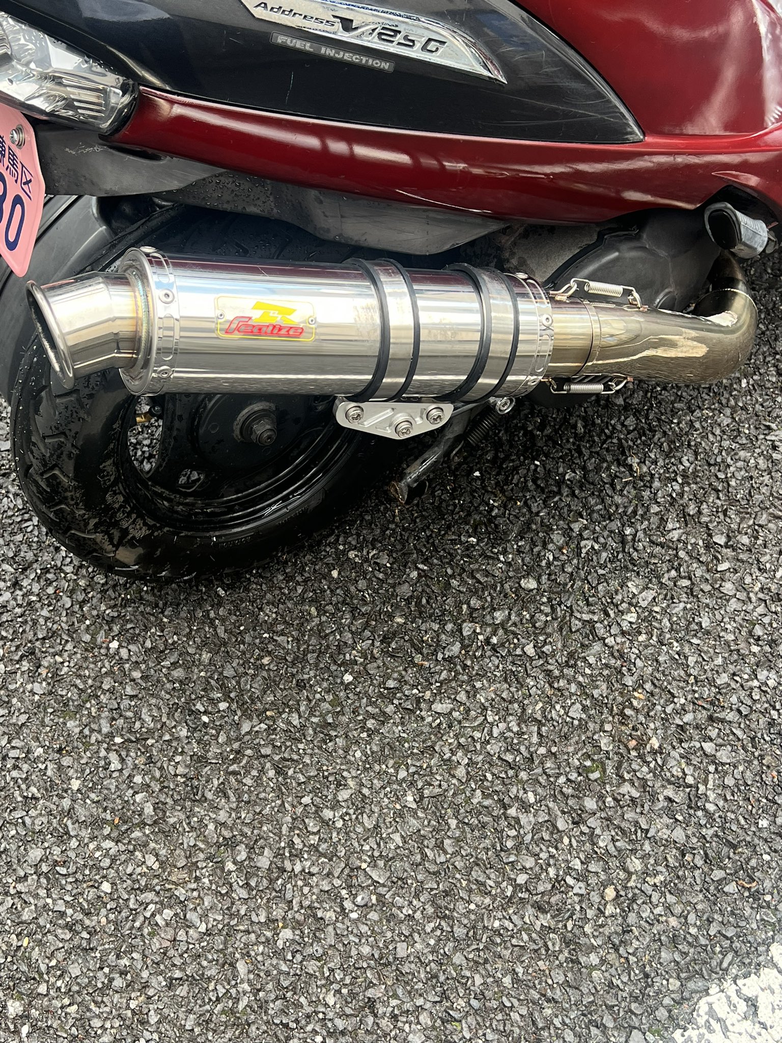 b*0様 アドレスv125g小物類まとめ売り ワンツー りょ〜 on X: 