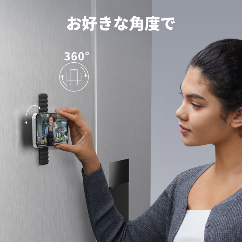 Anker_JP's tweet photo. 【新製品】「#Anker 620 MagGo Phone Grip」販売開始！ マグネットで\ピタッ/とくっつくMagSafe対応iPhone専用スマホバンド。ベルトもマグネット仕様で、冷蔵庫など様々な場所へ接着でき、縦横自由な角度で動画を視聴可能。初回3色合計200個限定10%OFFの税込2,691円！詳細→https://t.co/d6V1PkUTQ9