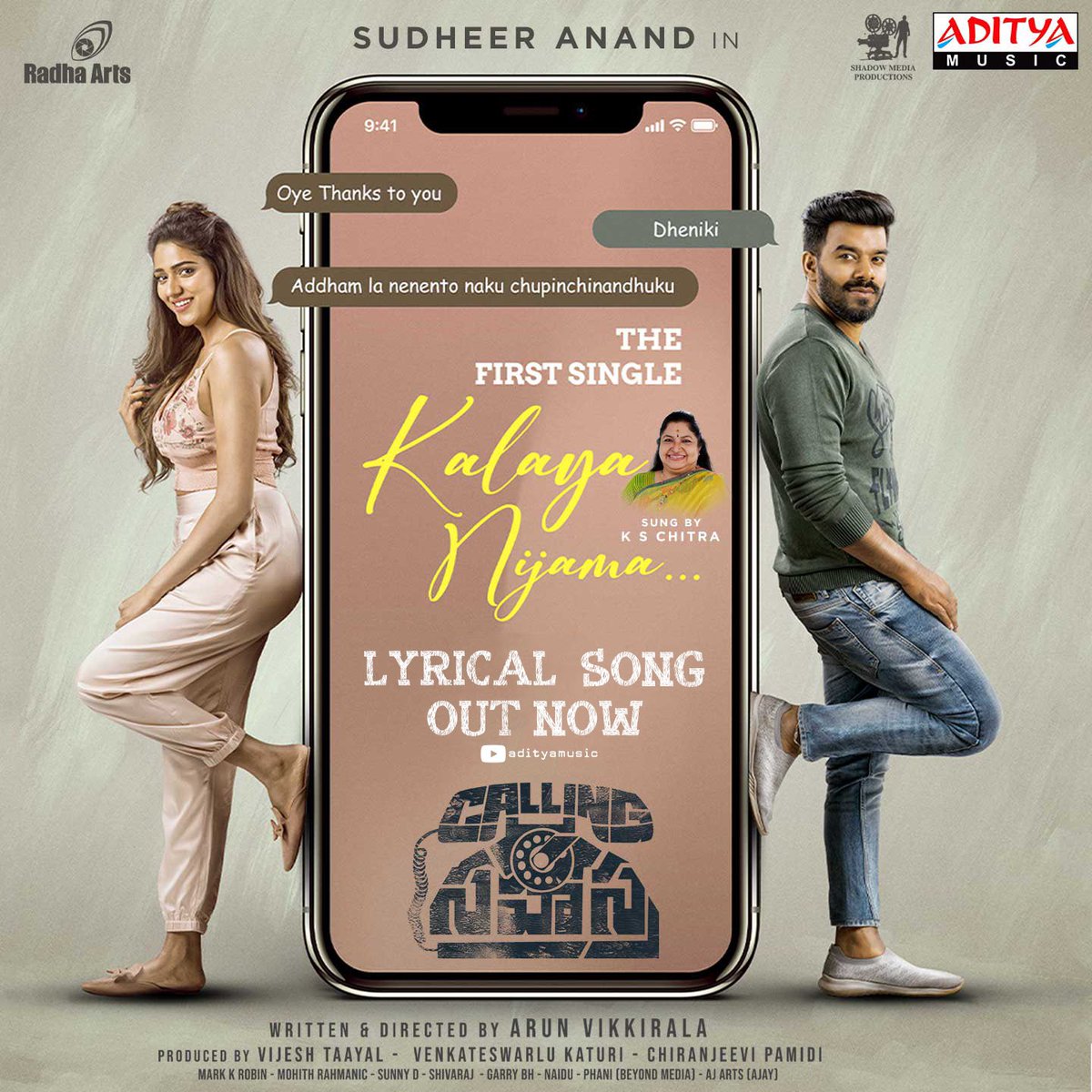 sudheeranand's tweet photo. https://t.co/R6X1v1UHTP
Thanks for all your love and support 🙏🏻 https://t.co/P5wsrNj4lV