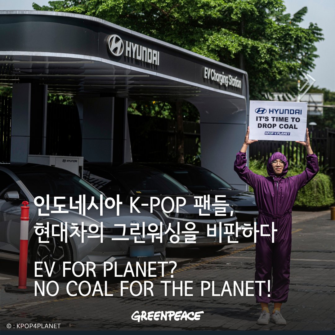 KPOP 4 PLANET (@kpop4planet) / Twitter