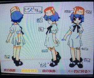 유튜브 youtube.com/channel/UCkmki…
싸클 soundcloud.app.goo.gl/cBR5kGZBVnWXjE…
스핀 spinspin.net/6thchildren_ 
푸슝 pushoong.com/5537247278?c=3