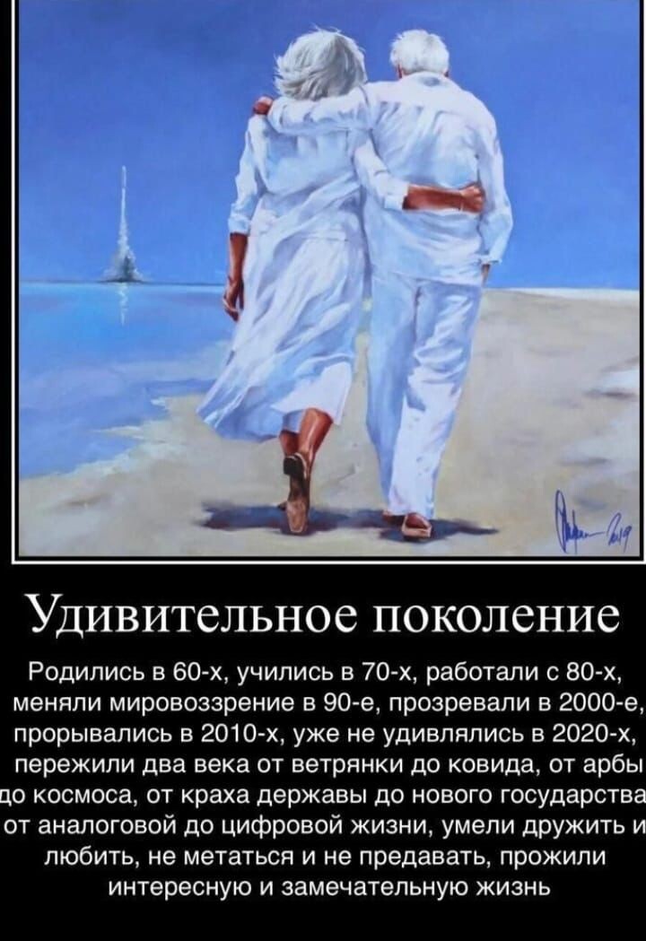 sukker (@sukker64) on Twitter photo 