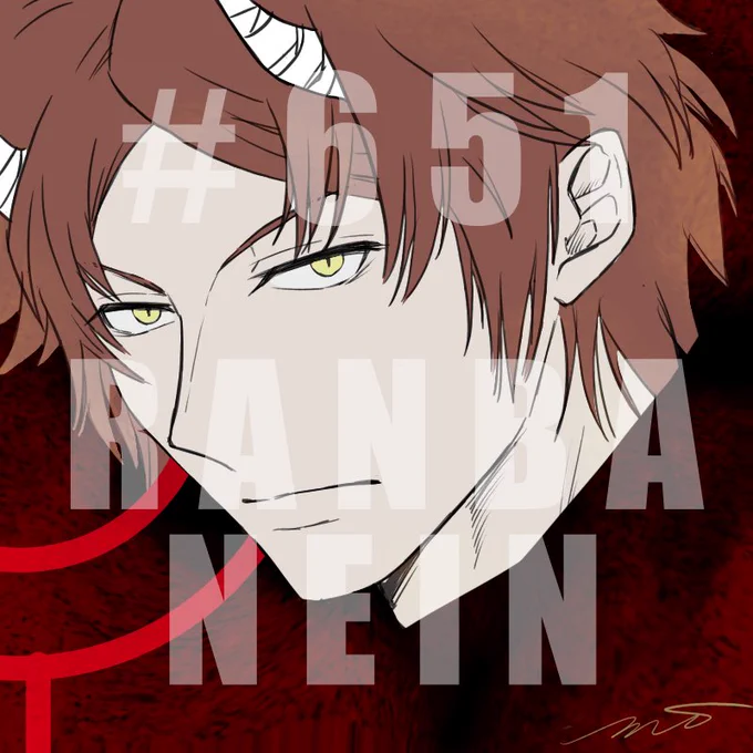 お題「ランバネイン」 #ワートリ版深夜の真剣お絵かき60分一本勝負 精悍