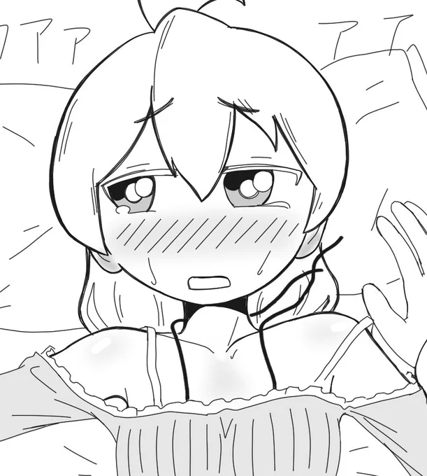 #おにまいお絵描き こりずに続き描いてる