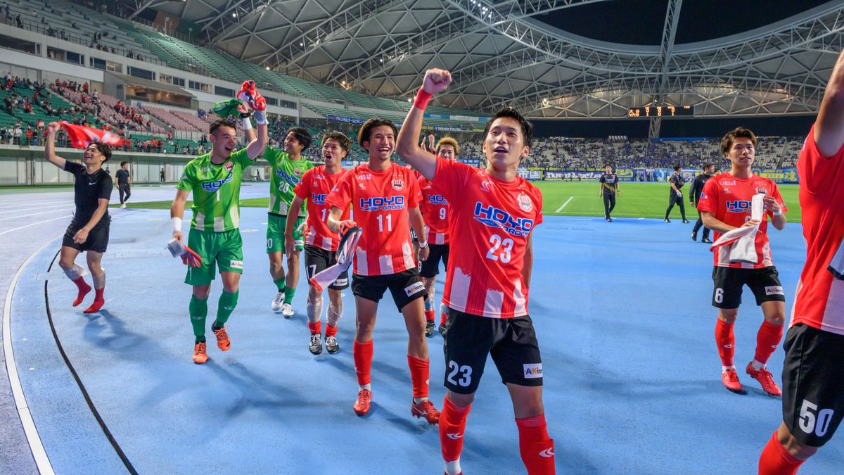 VERSPAH's tweet photo. ／
　試合結果⚽️
＼

🏆天皇杯2回戦
🆚大分トリニータ
💥1-0 win!

最後まで熱い応援ありがとうございました！

次節はアウェイで #HondaFC 戦です！
応援のほどよろしくお願いいたします！

#ヴェルスパ大分
#ヴェルスパ写真部 https://t.co/oql6x2bxwb