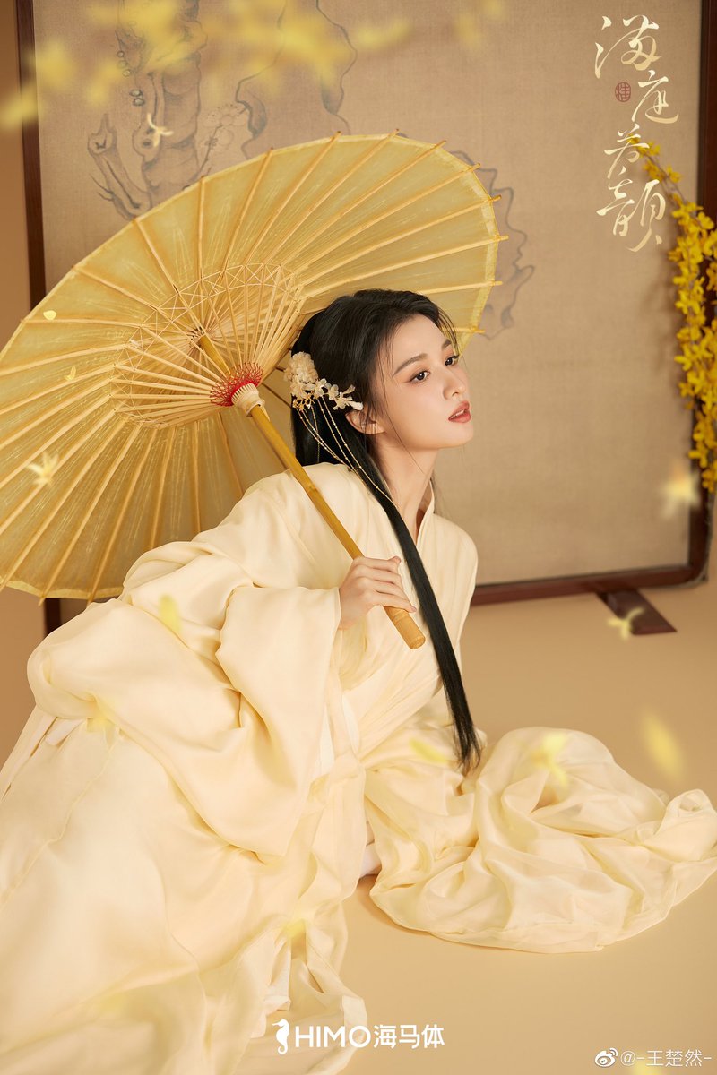 Xiao Mei on Twitter: "RT @dramapotatoe: #WangChuran shares new photoshoot as HIMO Photo Studio’s