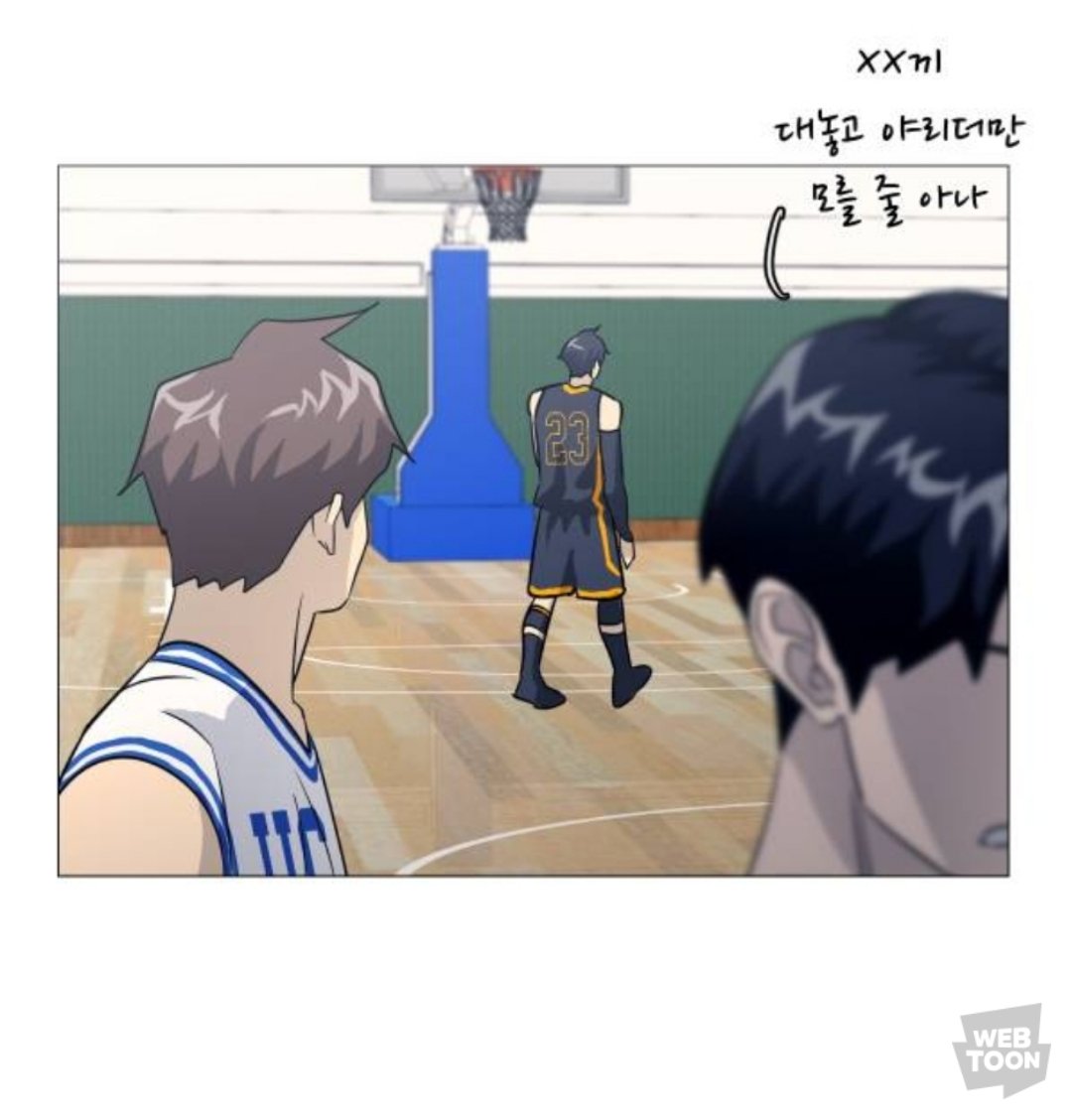 진짜 사실:
직접 욕한 적이 없는거지
욕을 안하진 않았다