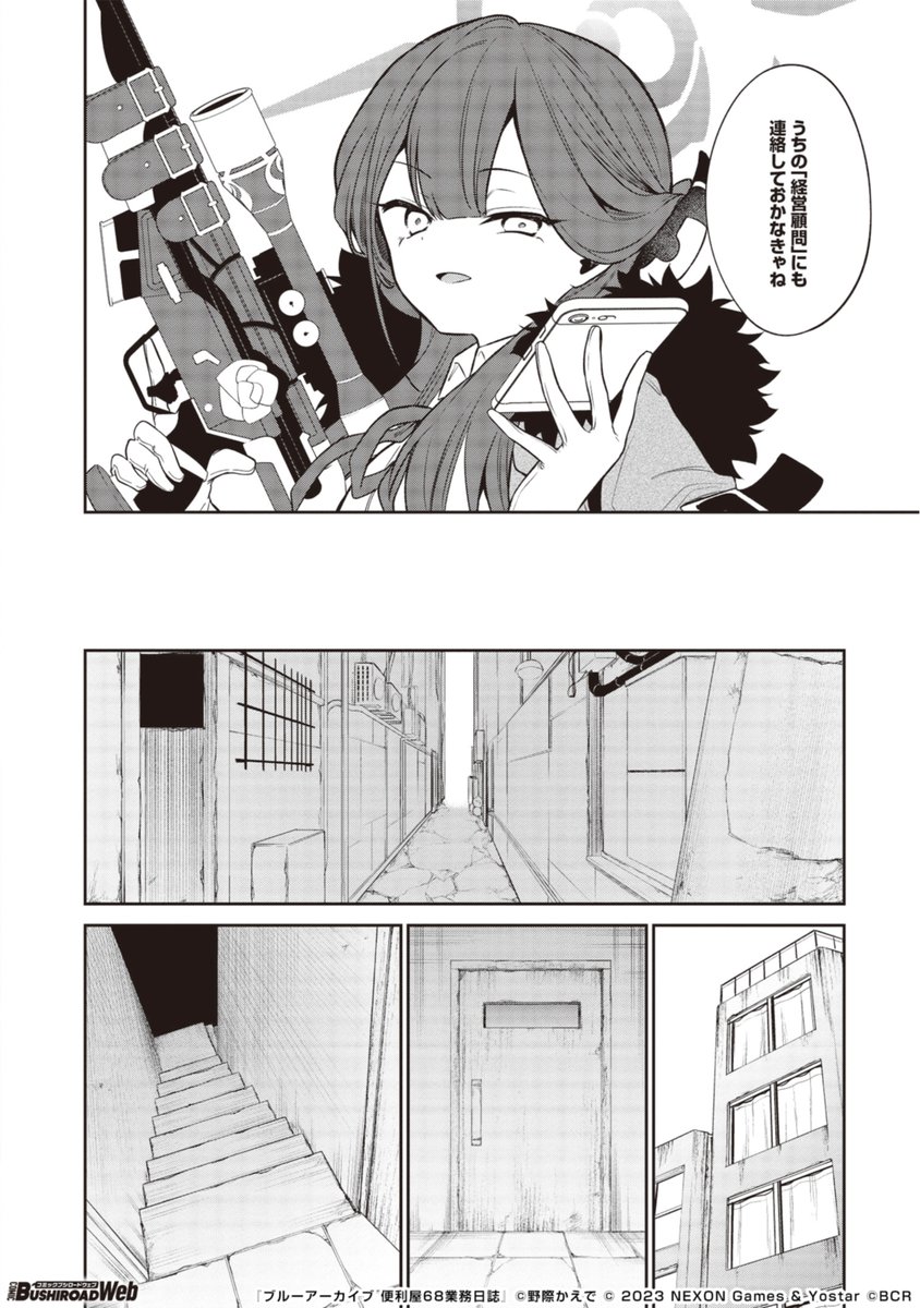 (3/14) 