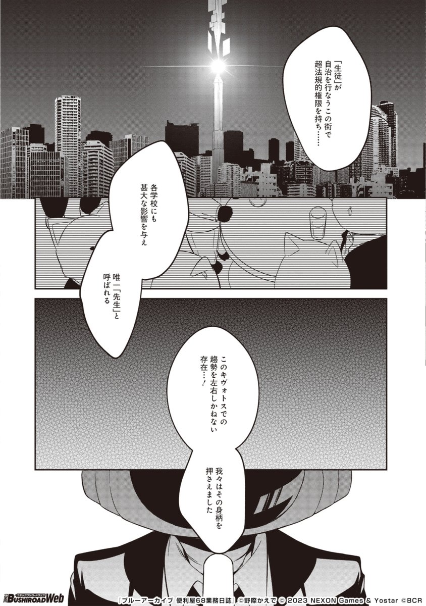 (5/14) 