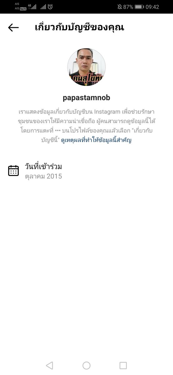 HALKEYE8's tweet photo. @kunm324 https://t.co/T9P1zigh6p