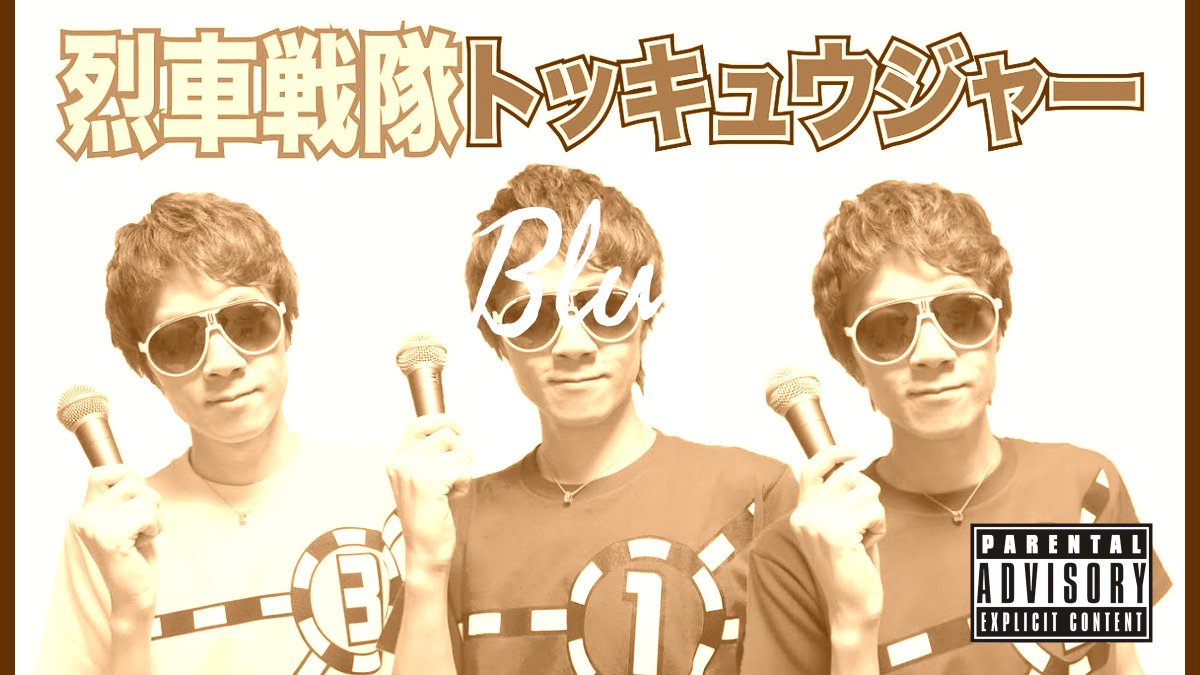 MakeItACover1 | Album cover | MakeAlbumCover tweet media