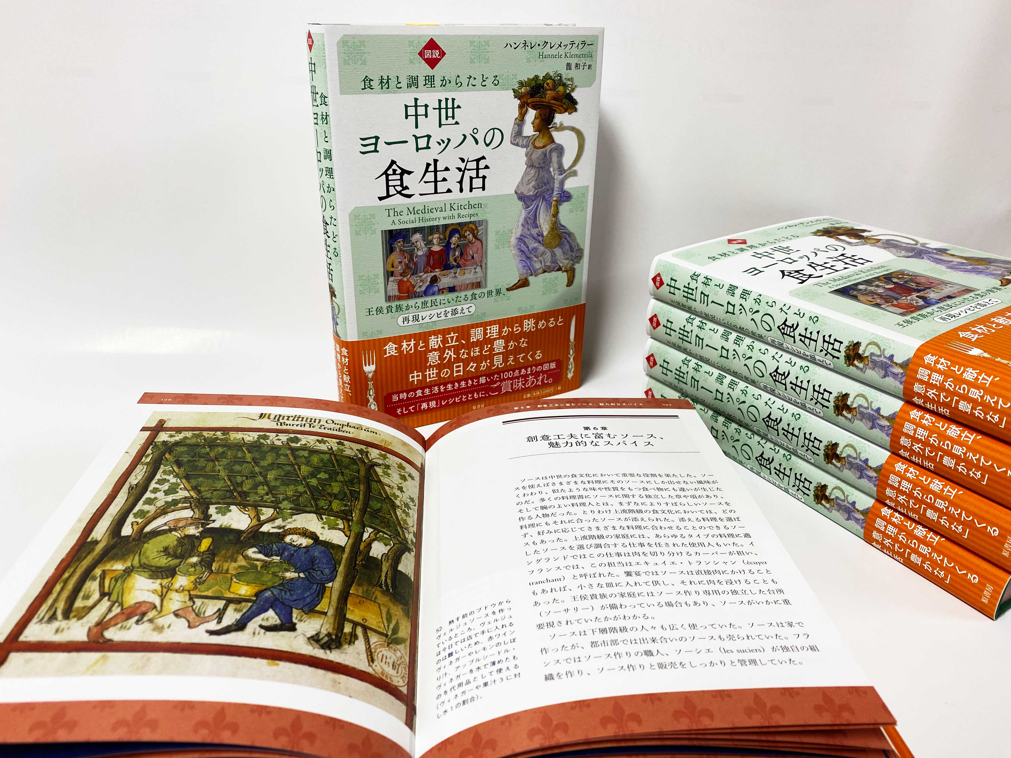 原書房 公式 on X: 