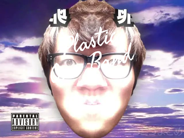 MakeItACover1 | Album cover | MakeAlbumCover tweet media