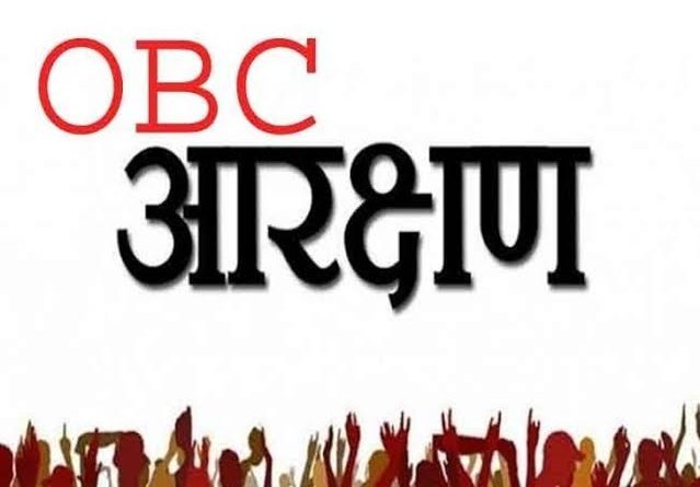 YogeshYadav_1's tweet photo. ये दर्द इतना गहरा है कि #obc का हर परिवार इससे गुजरा है।

#ओबीसी_मांगे_शैडो_पोस्ट
#ओबीसी_मांगे_शैडो_पोस्ट

@JATbera1 @YogeshYadav_1 @Siya7232 @Divi05_ @Mukeshbaitu @SangitaBishno10 https://t.co/DpYICsFIV2