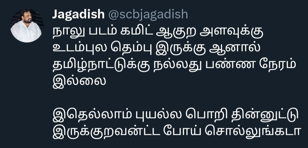 anandkamal82's tweet photo. உலகத்திலேயே அயோக்கியர்கள் அதிகம் இருக்கும் கட்சி என்றால் அது பாசிச பாஜக தான்
#CowardRajini
#FakeStarRajini
அயோக்கிய முட்டாள் சங்கி மெண்டலான்ஸ் பைத்தியமாகவே மாறி விட்டார்கள்
#BJPHataoDeshBachao
#bjpwithcorruption
#ModiFailedIndia
#AdaniScam
#5GScam
#BjpFails
#ModiFails
2/n https://t.co/8knzi7GYyo