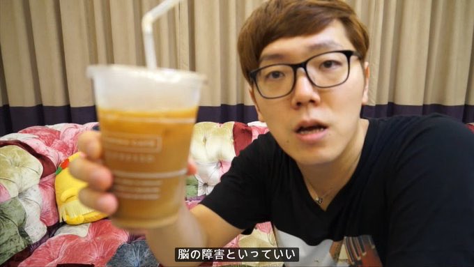 エメリッヒ博士 tweet media