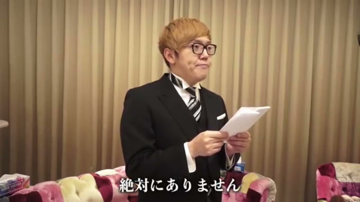 エメリッヒ博士 tweet media