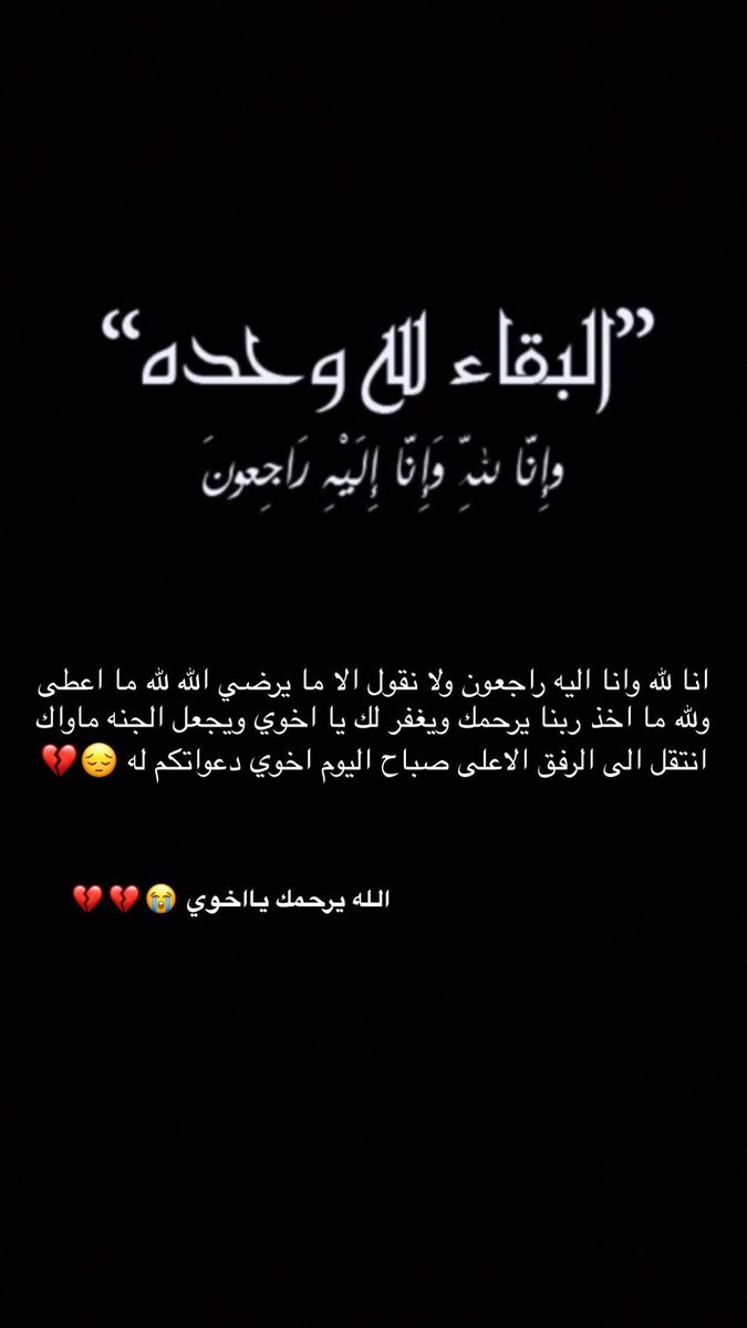 Butterfly🦋 (@la140819) on Twitter photo 