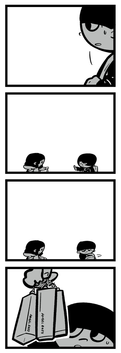 あした死のうと思ってたのに おわり https://t.co/jBqYkGA9al