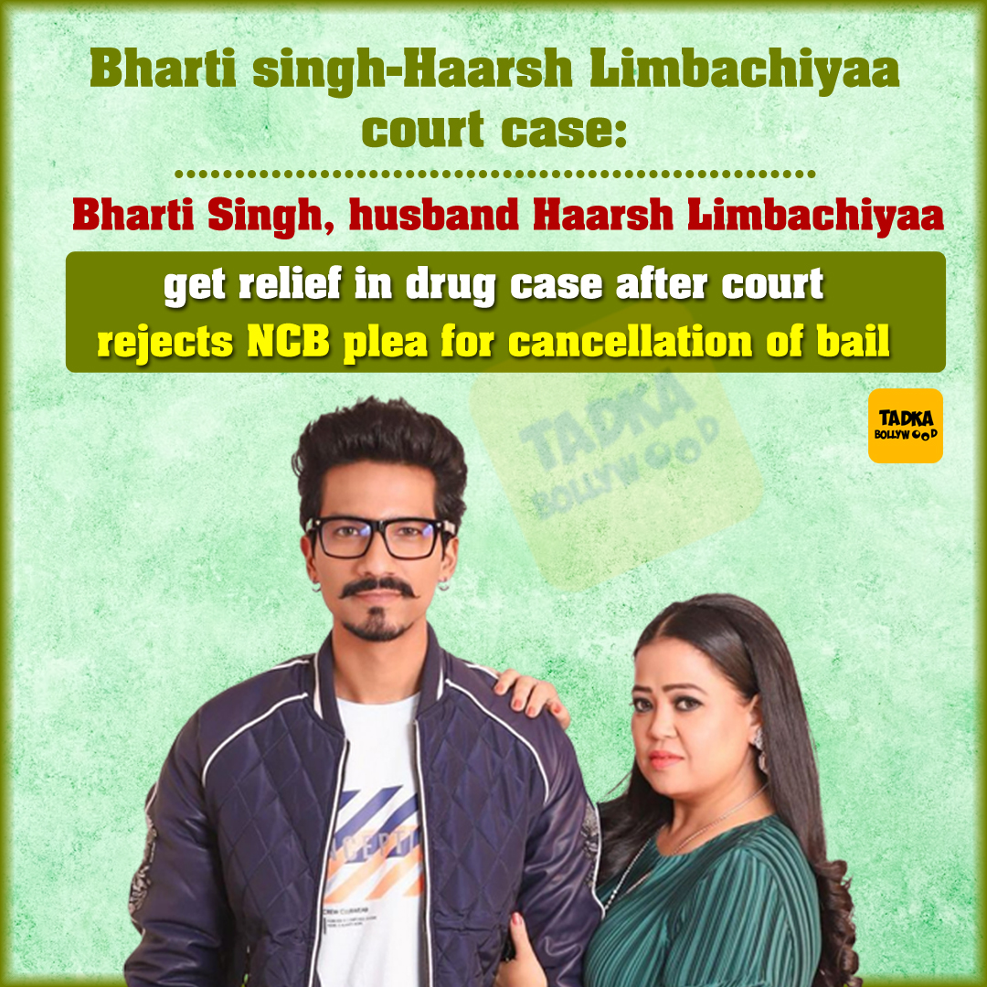 Bharti singh-Haarsh Limbachiyaa court case: Bharti Singh, husband Haarsh Limbachiyaa get relief in drug case after court rejects NCB plea for cancellation of bail
#bhartisingh #haarshlimbachia #lifeoflimbachiyaas #courtcase #drugcase #NCB #bollywood #tadkabollywood #virapost