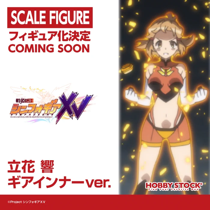 たけぴこ on X: 