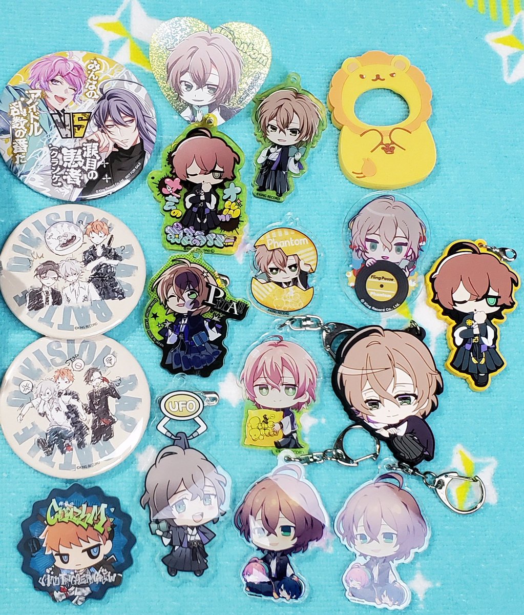 🎤✨HypMic Sale Post✨🎤
Please dm me with the items you're interested in, photos circling items help!
I offer bonus items for showing me your itabag/shrine. Show me your collection!
Rts appreciated!
#hypmic  #hypmicsale #animesale #merchsale  #animemerch #hypmicmerch