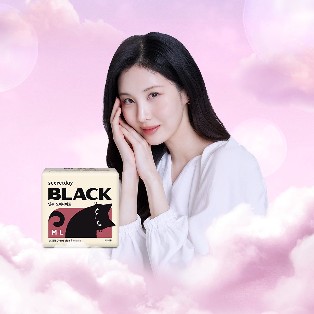 SeohyunData's tweet photo. PHOTO | New Secretday Advertisements  

#SEOHYUN #서현 
#SECRETDAY #시크릿데이 https://t.co/TSIncV5wt5