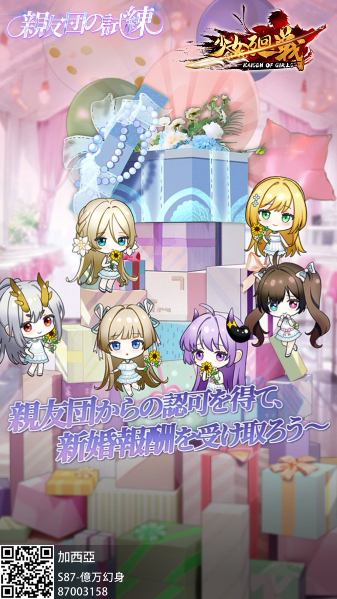 augustochan2001's tweet photo. https://t.co/7mtAS5qkil