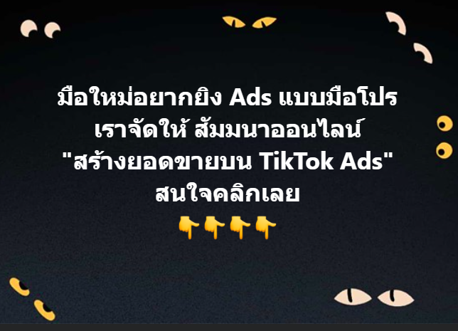 digitorystyle's tweet photo. https://t.co/kUi63Lh2GZ