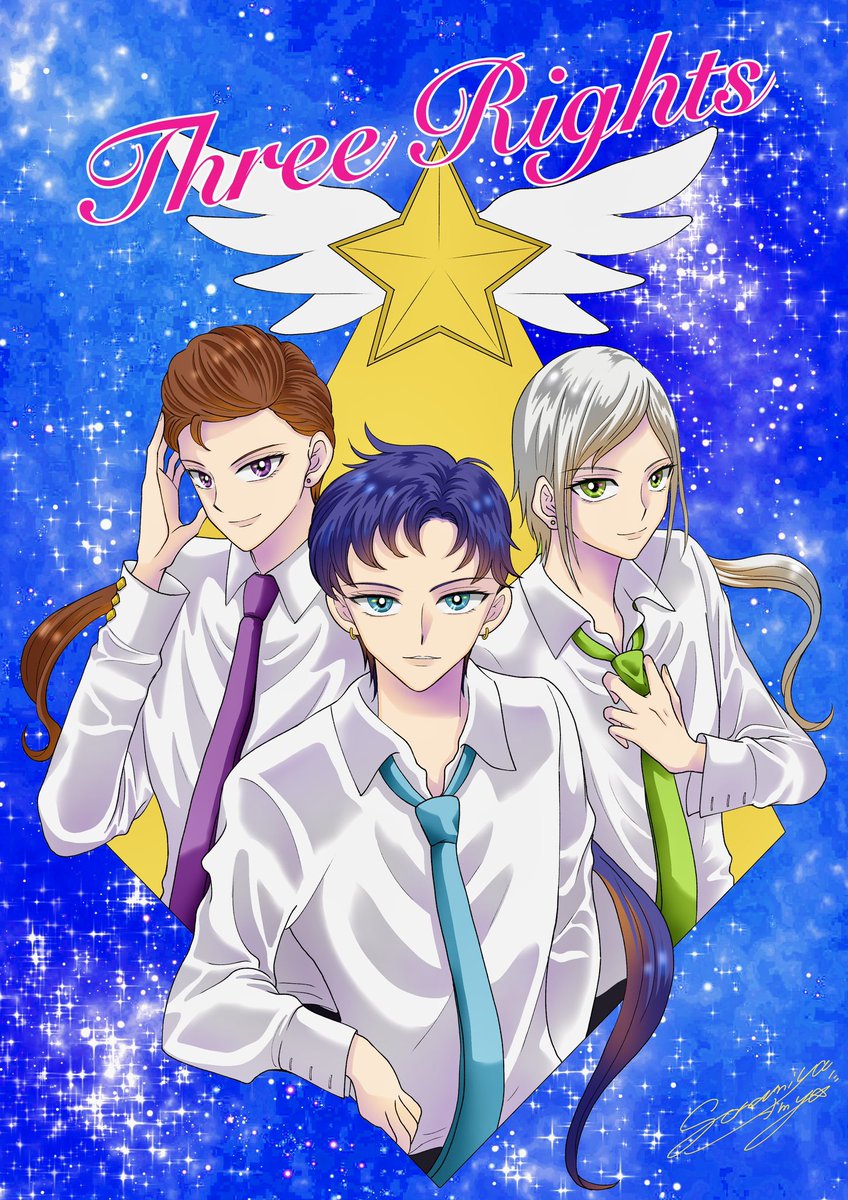 anan買いました！
明日から映画公開！
#セラムンイラスト部 
#スリーライツ https://t.co/DcZ3tJRE5N