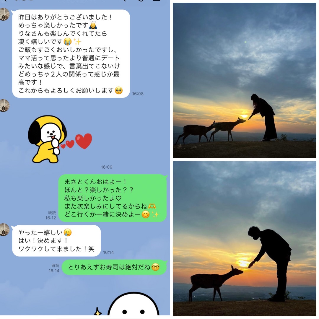mio_mimi022's tweet photo. 是非ご覧ください✨ https://t.co/AaekcL9PDm