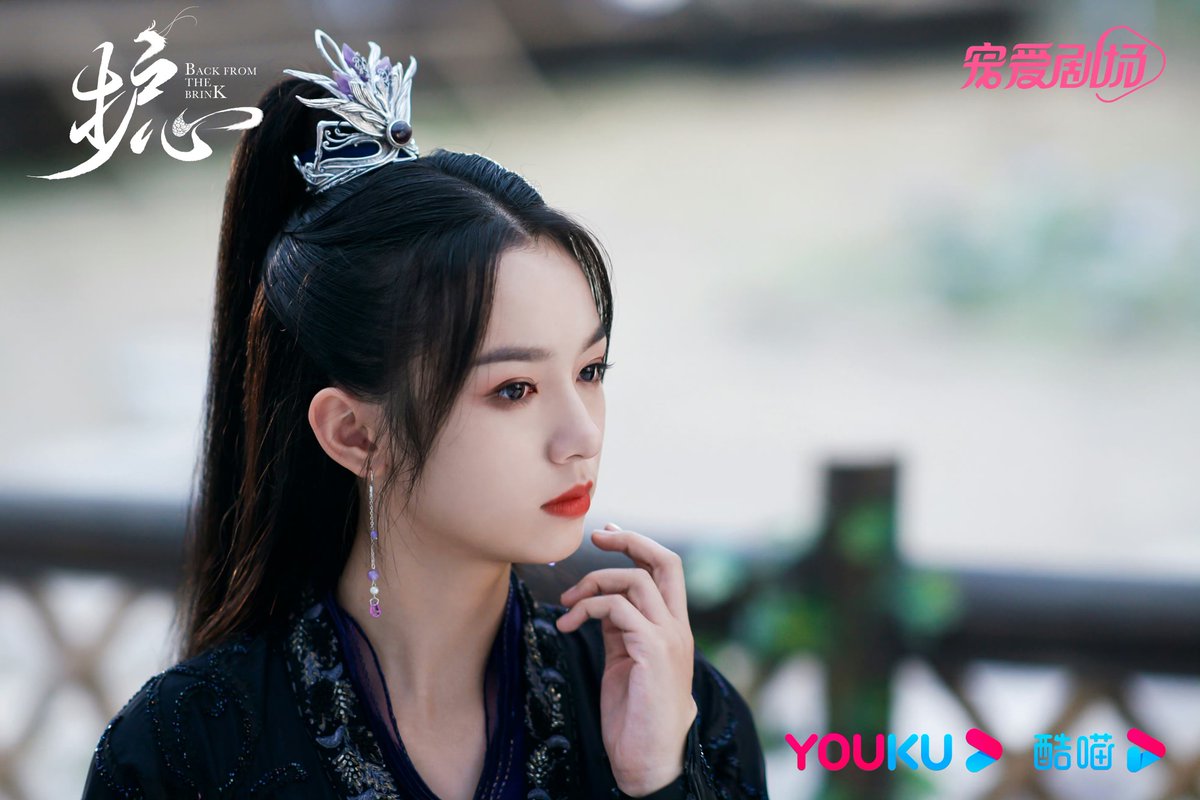 cdrama tweets on Twitter: 