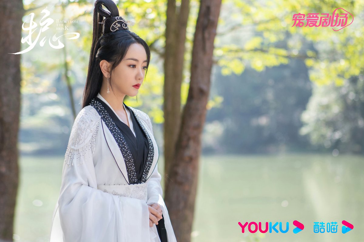 cdrama tweets on Twitter: 