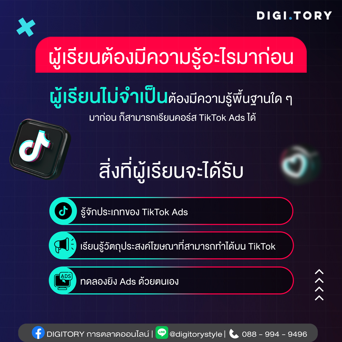 digitorystyle's tweet photo. https://t.co/Se0L6YAvK1