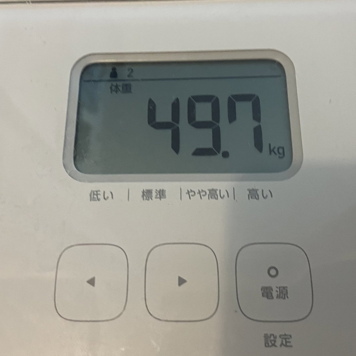 airi0803's tweet photo. #プレ花　#ダイエット
#式まで一週間
#ビフォーアフター

半年で、3.5キロ落とせたーっ❣️❣️ https://t.co/rk0JdnmrmZ