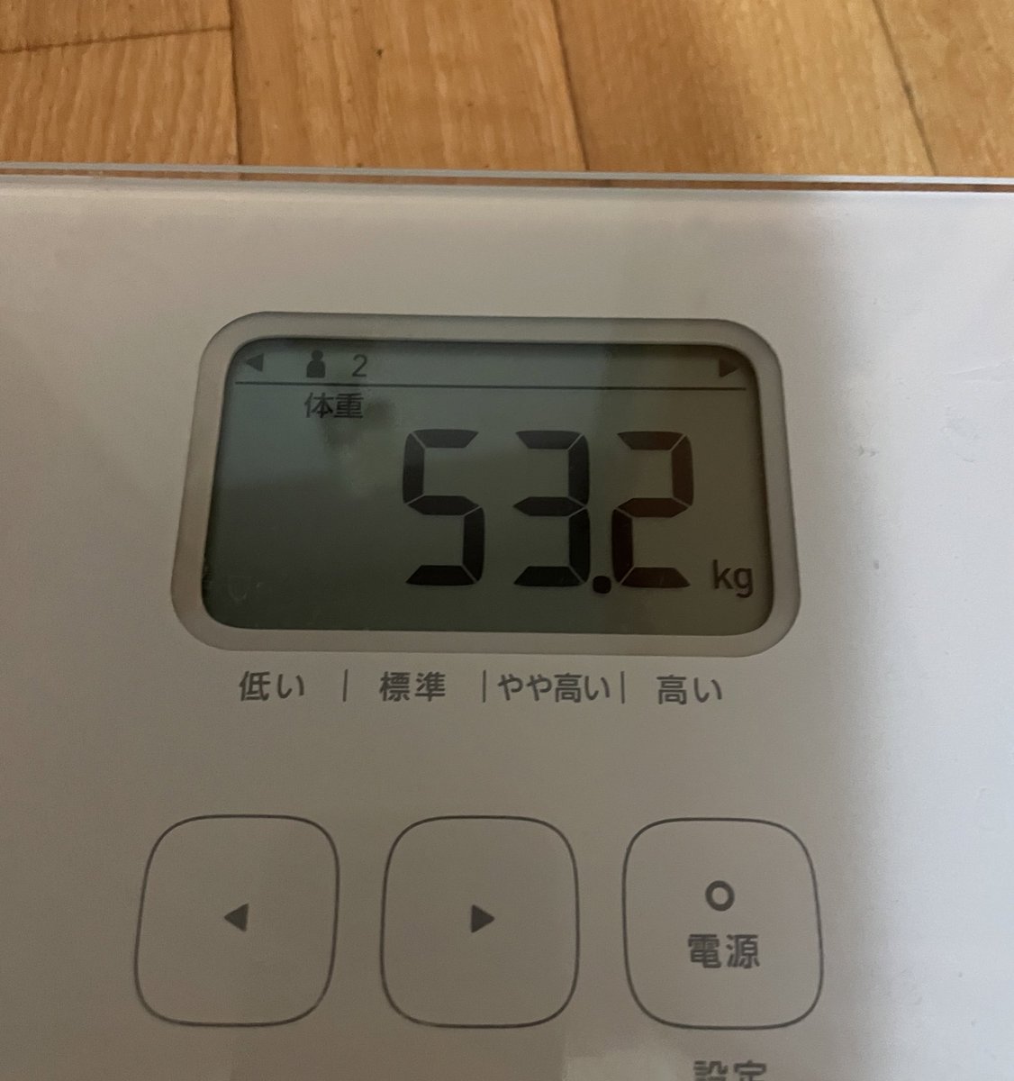 airi0803's tweet photo. #プレ花　#ダイエット
#式まで一週間
#ビフォーアフター

半年で、3.5キロ落とせたーっ❣️❣️ https://t.co/rk0JdnmrmZ