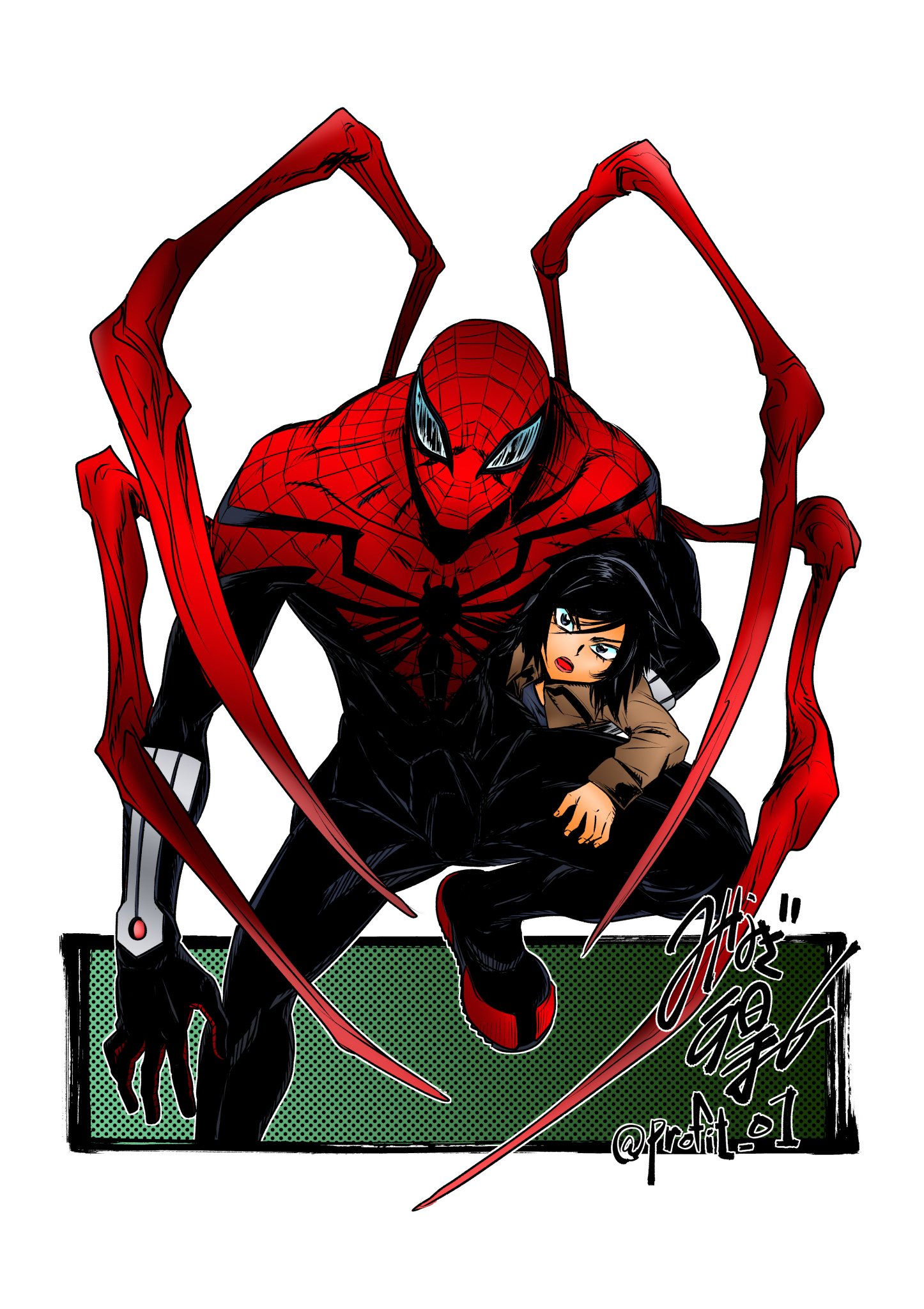 スパイダーマン LEGO Spider-Man sh691 Spider-Man Stealth Big Time Suit