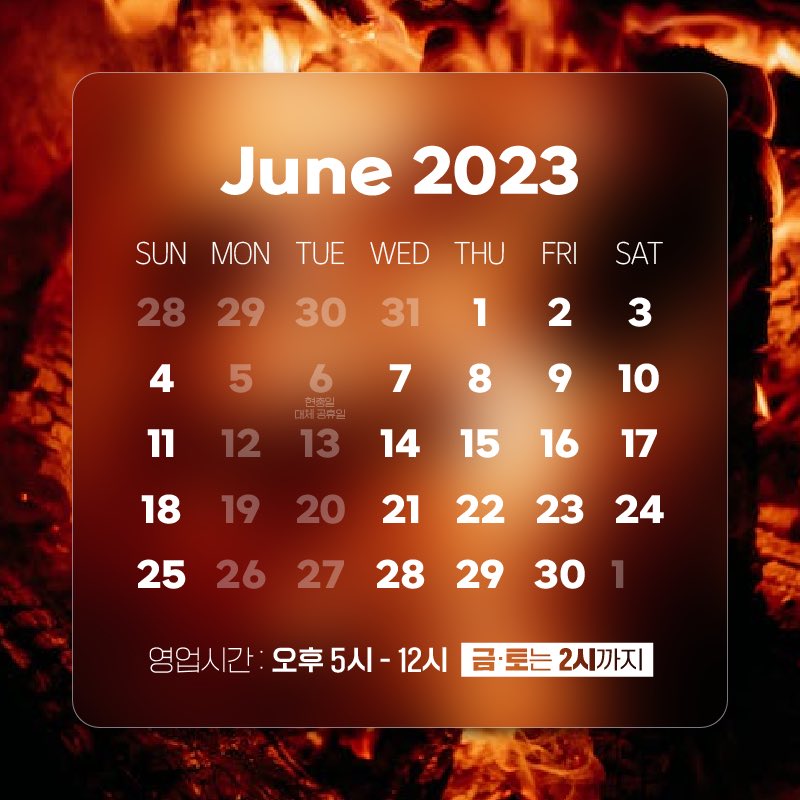 노리터 NORiTER tweet media