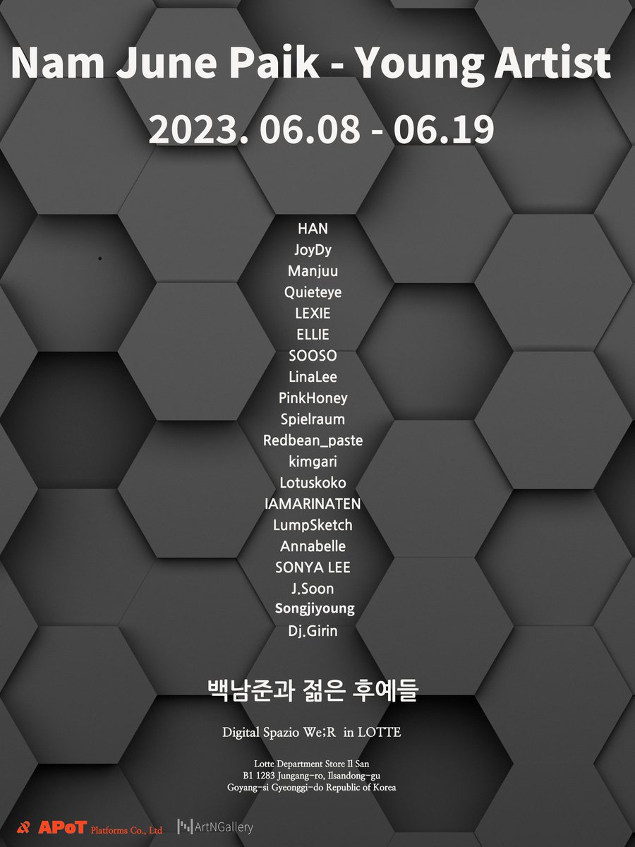 Lump0118's tweet photo. 좋은기회로 단체전 참여하게 됬습니다🌷

< 백남준과 젊은 후예들 展 >
: 20 Artist
 
6.8-6.19
10:30~20:00 (평일)
10:30~20:30 (주말,공휴일)
스파치오 위르(Spazio We;R)갤러리
롯데 일산점

#백남준과젊은후예들 #롯데백화점일산점 #스파치오위르 #Spaziower #ArtNGallery #APoTPlatforms #NFETA https://t.co/tBm7lPdAz4