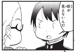 本日発売の月刊ブシロードで  よんこま十三機兵防衛圏!～こちらセクターX～ 31話    今月も休まず掲載中です!!        眼鏡かけてる組が川に眼鏡を落っことす話です。    1巻,電子2巻も好評発売中!!  #月ブシ #十三機兵防衛圏 #こちらセクターX