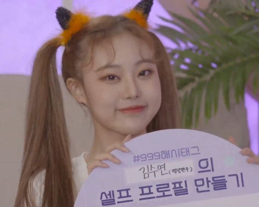 kitternsouls's tweet photo. hii(⁠♡⁠ω⁠♡)⁠ ⁠~⁠♪ help me choose a shipname buat merekaaaa dongg, selengkapnya ada di bawah yaaa💟 https://t.co/pttO5HMUHa
